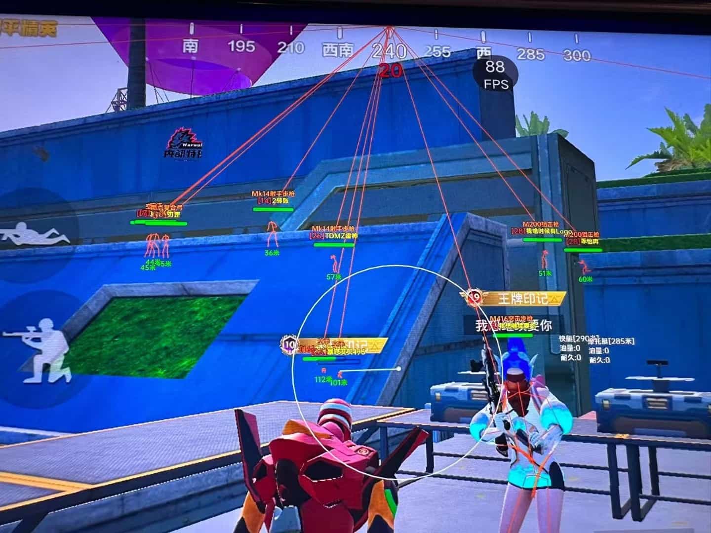 和平精英模拟器《鸡腿》外挂支持观战透视